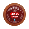 OKA Swiss-style Smoke Cheese Wheel and Wedge